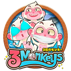 สล็อต789