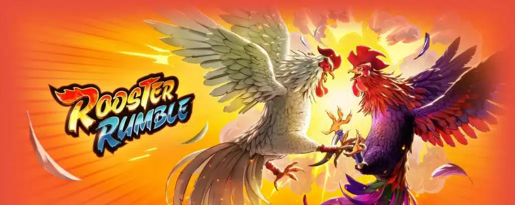 Rooster Rumble