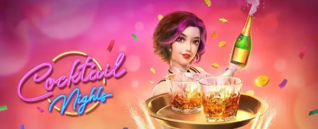 Cocktail Night