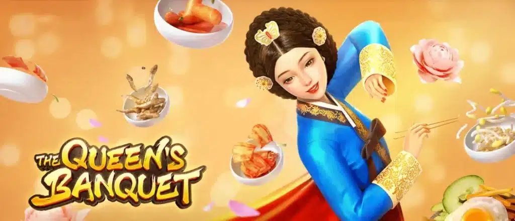 The Queens Banquet