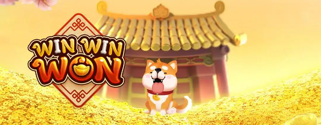 Win Win Won