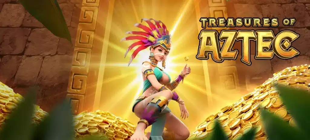 รีวิวเกมสล็อต Treasures of Aztec