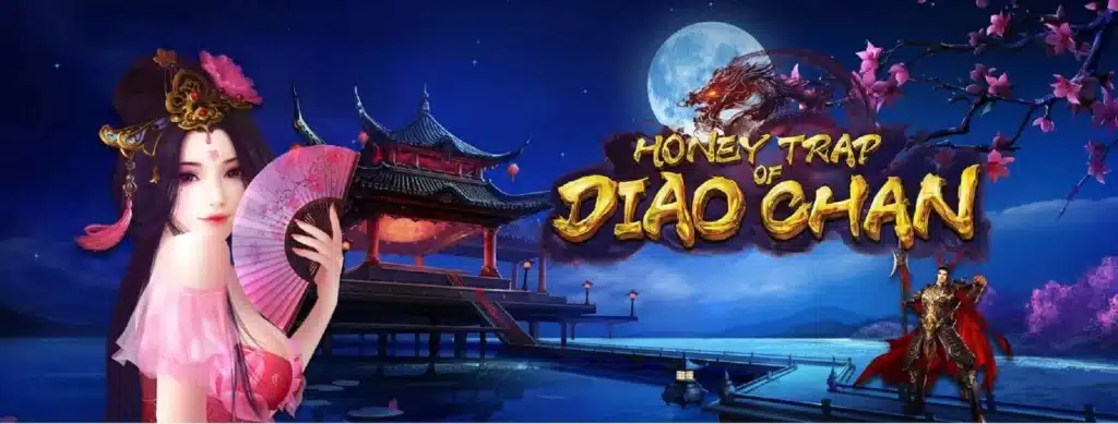 Honey Trap of Diao Chan