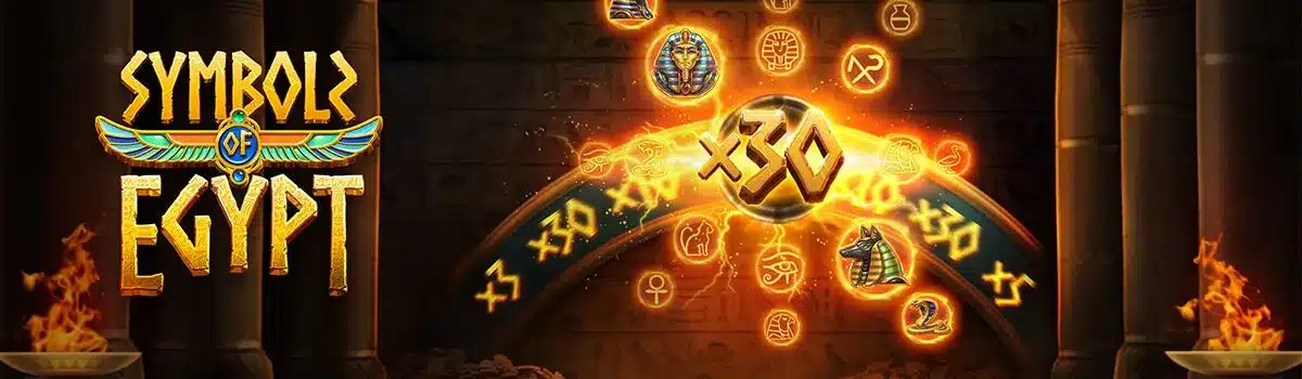 Symbols of Egypt
