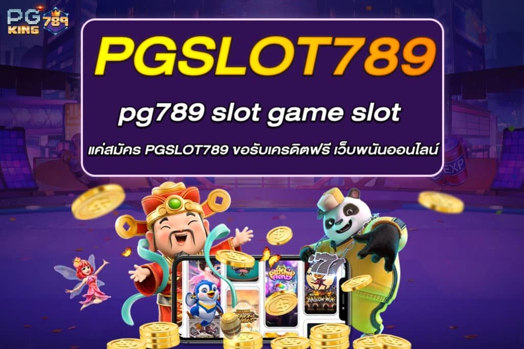 pg789 slot game slot